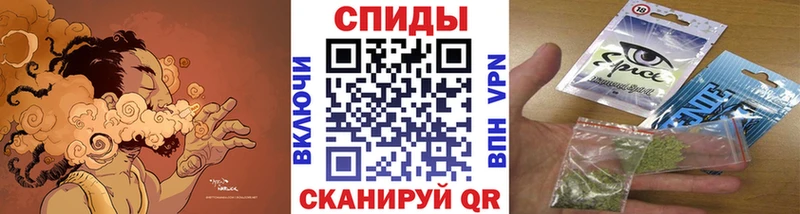 БУТИРАТ жидкий экстази наркошоп KRAKEN ссылки Томмот