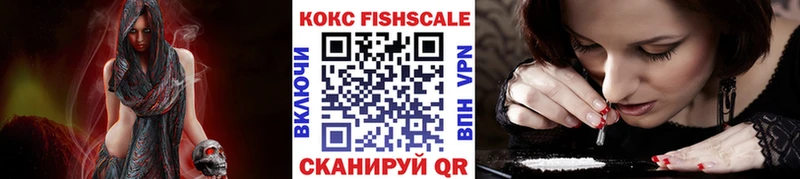 Cocaine Боливия  мега рабочий сайт  Томмот 