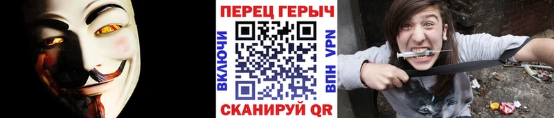 ГЕРОИН Heroin  Томмот 