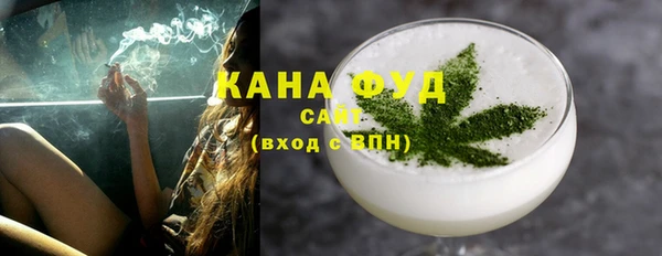 шишки Арсеньев