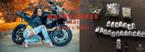 2c-b Армянск