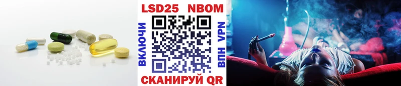 LSD-25 экстази ecstasy darknet как зайти Томмот где можно купить наркотик