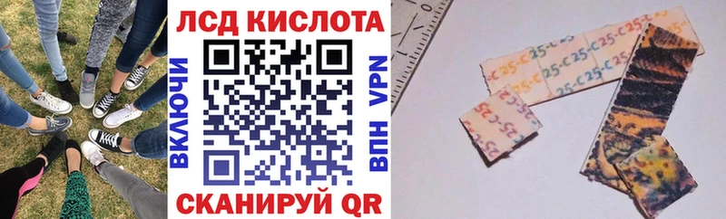Марки NBOMe 1,5мг  Томмот 